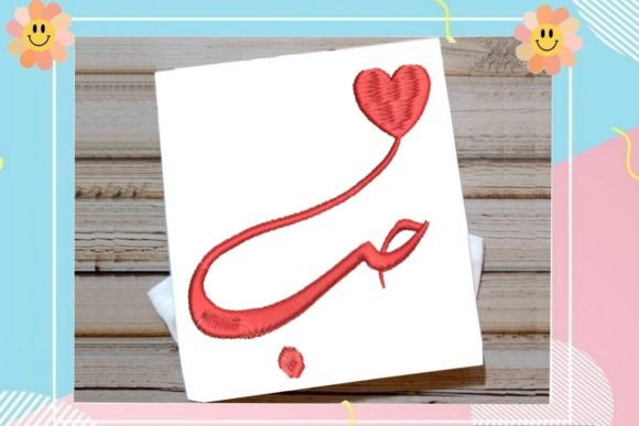 Arabic Love: A Designer’s Review for Handmade Projects